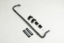 Load image into Gallery viewer, Progress Tech 2016+ Honda Civic Rear Sway Bar (21mm) Incl Reinforced Bushing Brkts - Side View