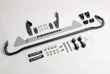 Load image into Gallery viewer, Progress Tech 88-91 Honda Civic HB/CRX Rear Sway Bar (22mm Adj) - Main Product View