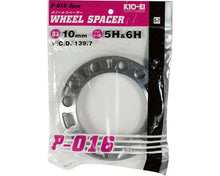 Load image into Gallery viewer, Project Kics 10MM 139.7 Wd Universal Spacers (2 Pk) - 4WD