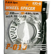 Load image into Gallery viewer, Project Kics 10MM Universal Spacers (2 Pk)