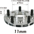 Load image into Gallery viewer, Project Kics 11mm Thick 12x1.50 Wide Tread Spacer