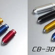 Load image into Gallery viewer, Project Kics 12x1.50 28mm Compression Bolt Set - Blue (20 Pcs)