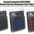 Load image into Gallery viewer, Project Kics 14x1.25 R40 Iconix Aluminum Cap Set - Red (20 Pcs)