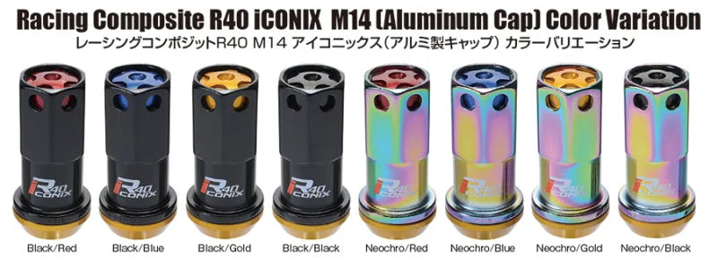 Project Kics 14x1.25 R40 Iconix Lock & Lug Nuts - Neo Chrome w/Red Cap (16+4 Locks) - Main Product View