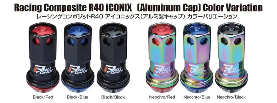 Project Kics 14x1.25 R40 Iconix Lock & Lug Nuts - Neo Chrome (16+4 Locks) - Back View
