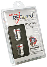 Load image into Gallery viewer, Project Kics 21/22HEX Chrome Bull Lock Re Guard 14X1.50 - Set of 4