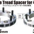 Load image into Gallery viewer, Project Kics 30mm Thick 12x1.25 5-139.7 4WD Wide Tread Spacers - Side View