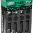 Load image into Gallery viewer, Project Kics Kyokugen 20P Pack - 20 PCS