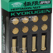Load image into Gallery viewer, Project Kics Kyokugen 20P Pack - 20 PCS