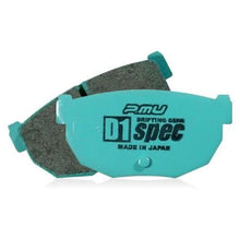 Load image into Gallery viewer, Project Mu 84-87 Toyota Corolla GTS AE86 D1 SPEC Rear Brake Pads