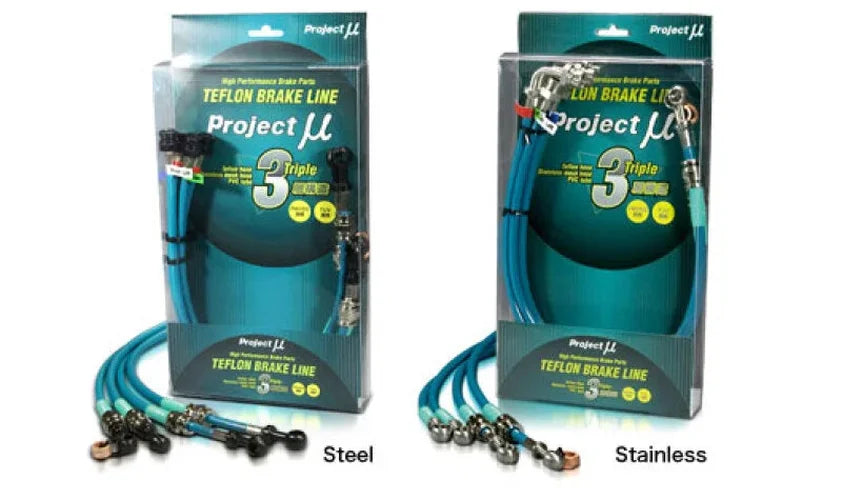 Project Mu 91-05 Aristo JZS147 Brake Line - Stainless Green - Side View