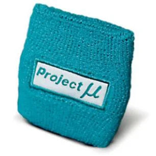 Project Mu Brake Reservoir Cover