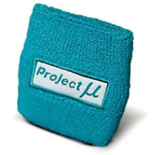 Load image into Gallery viewer, Project Mu Brake Reservoir Cover