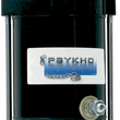 Load image into Gallery viewer, Psykho Starter - 700 18648N - Main Product View