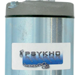 Load image into Gallery viewer, Psykho Starter - LS TRX 250 18337N - Side View