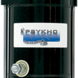Load image into Gallery viewer, Psykho Starter Motor - Sea Doo 18399N - Main Product View