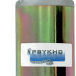 Load image into Gallery viewer, Psykho Starter Motor - Suzuki 18807N - Side View