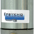 Load image into Gallery viewer, Psykho Starter - TRX400/450 18638N - Main Product View