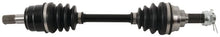Load image into Gallery viewer, QuadBoss 03-12 Kawasaki KVF360 Prairie 4x4 Front Right Side Rugged Axle