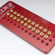 Load image into Gallery viewer, Quick Fuel Technology Jet Assortment Kit w/Billet Plate 80-90