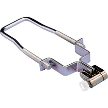 Load image into Gallery viewer, REESE Spare Tire Carrier with Bracket ETCHL 0700