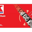 Load image into Gallery viewer, RK Chain RK-M 420-138L - Natural