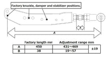 Load image into Gallery viewer, RS-R 13+ Scion FR-S / Subaru BRZ Rear Lower Control Arms - Side View