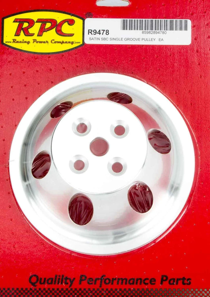Racing Power Company Aluminum Pulley