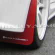Load image into Gallery viewer, Rally Armor 07-17 Mitsubishi Lancer Red UR Mud Flap w/ White Logo - Side View