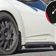 Load image into Gallery viewer, Rally Armor 12-18 Hyundai Veloster Black UR Mud Flap w/ Grey Logo - Side View