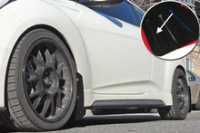 Load image into Gallery viewer, Rally Armor 12-18 Hyundai Veloster Black UR Mud Flap w/ Grey Logo - Side View