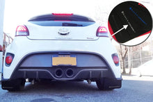 Load image into Gallery viewer, Rally Armor 12-18 Hyundai Veloster Black UR Mud Flap w/ Silver Logo - Side View