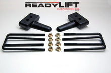 Load image into Gallery viewer, ReadyLift 1.5" Rear Block Kit 66-2051 fits Ford - Main Product View