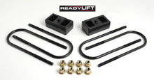 Load image into Gallery viewer, ReadyLift 2in Rear Block Kit 66-1202 fits 2003-2012 Dodge Ram 2500 2WD - Main Product View