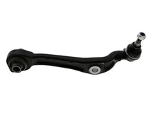 Load image into Gallery viewer, Rein Control Arm SCA0394