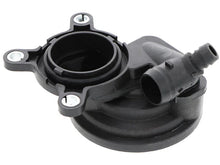 Load image into Gallery viewer, Rein Oil Separator Valve ABH0336 - Main Product View