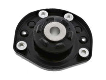 Load image into Gallery viewer, Rein Strut Mount AVQ0450