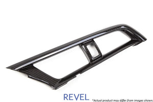 Revel GT Dry Carbon A/C Control Panel Cover - 1 Piece fits 2016-2018 Honda Civic