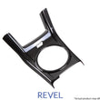Load image into Gallery viewer, Revel GT Dry Carbon Shifter Panel Cover 15-18 Subaru WRX/STI - 1 Piece