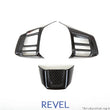 Load image into Gallery viewer, Revel GT Dry Carbon Steering Wheel Insert Covers 15-18 Subaru WRX/STI - 3 Pieces