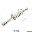 Load image into Gallery viewer, Revel Medallion Touring-S Catback Exhaust - Axle-Back 13-16 Nissan Sentra SR