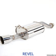 Load image into Gallery viewer, Revel Medallion Touring-S Catback Exhaust - Axle Back 2013 Honda Civic Si Sedan