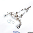 Load image into Gallery viewer, Revel Medallion Touring-S Catback Exhaust - Dual Muffler 09-12 Nissan 370Z