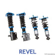 Load image into Gallery viewer, Revel Touring Sport Damper 15-17 Subaru WRX / 15-17 WRX STI