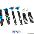 Load image into Gallery viewer, Revel Touring Sport Damper 2020 Toyota GR Supra
