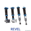 Load image into Gallery viewer, Revel Touring Sport Damper 89-94 Nissan 240SX