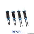 Load image into Gallery viewer, Revel Touring Sport Damper 96-00 Honda Civic
