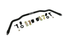 Load image into Gallery viewer, Ridetech 07-13 Silverado Sierra 2WD Front MuscleBar - Main Product View