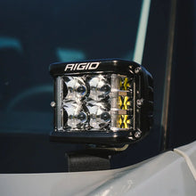 Load image into Gallery viewer, Rigid 2021+ Ford Bronco Sport A-Pillar D-SS Series Side Shooter Light Mount Kit - Additional View 6