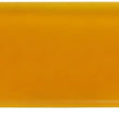 Load image into Gallery viewer, Rigid Industries 10in E-Series Light Cover - Yellow - Trim 4in &amp; 6in - Main Product View